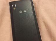 Grajewo ogłoszenia: Snartfon LG L9 . Stan bdb. Telefon raczej do dzwonienia. W zestawie... - zdjęcie